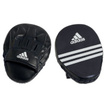 /adidas アディダス フォーカスミット [Focus Mitt] 2個セット