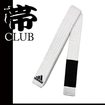 ADULT アダルト/帯 Belt/adidas 柔術 白帯 Club Model