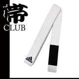 adidas 柔術 白帯 Club Model [ad-belt-bjj-club-19-wh]