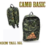 adidas Martial Arts [Camo Basic Backpack] カモベーシックバックパック 迷彩オレンジ [ad-bg-camobasicbackpack-093-camoog]